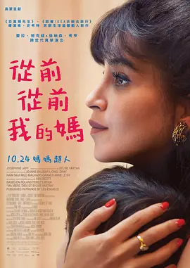 性的教